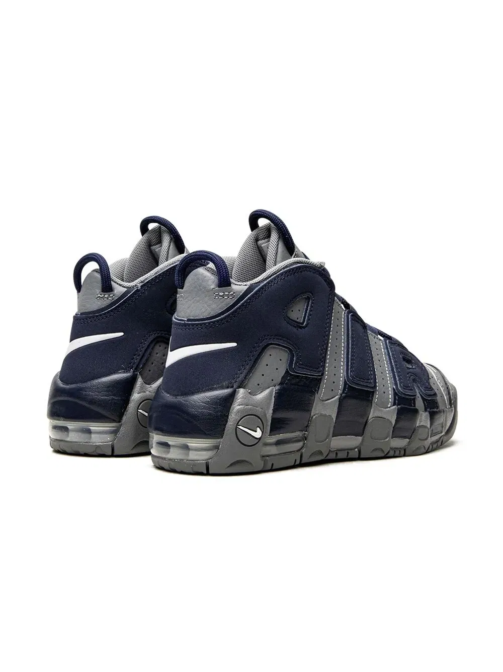 Air More Uptempo "Georgetown" sneakers