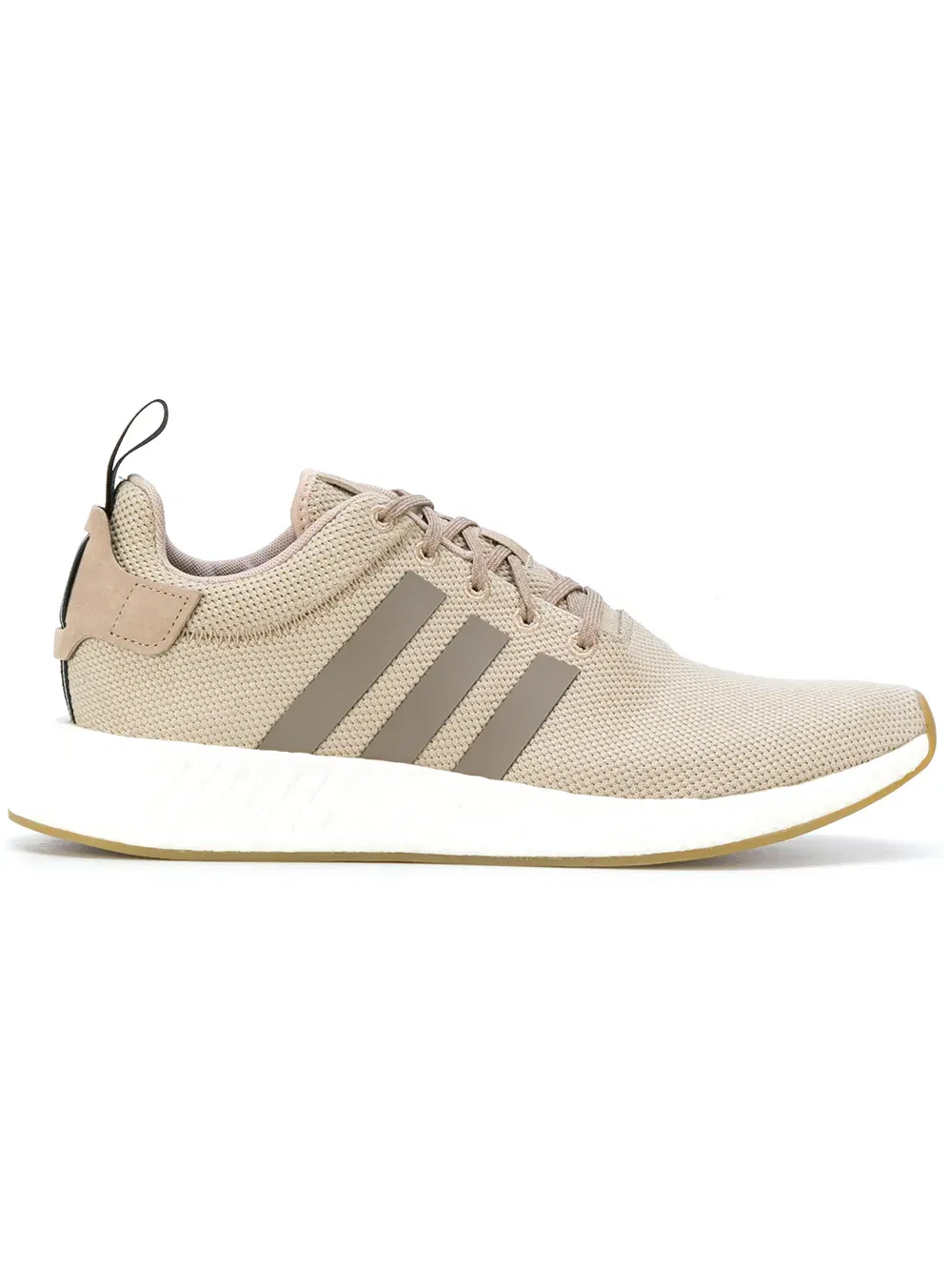 Adidas Originals NMD_R2 sneakers