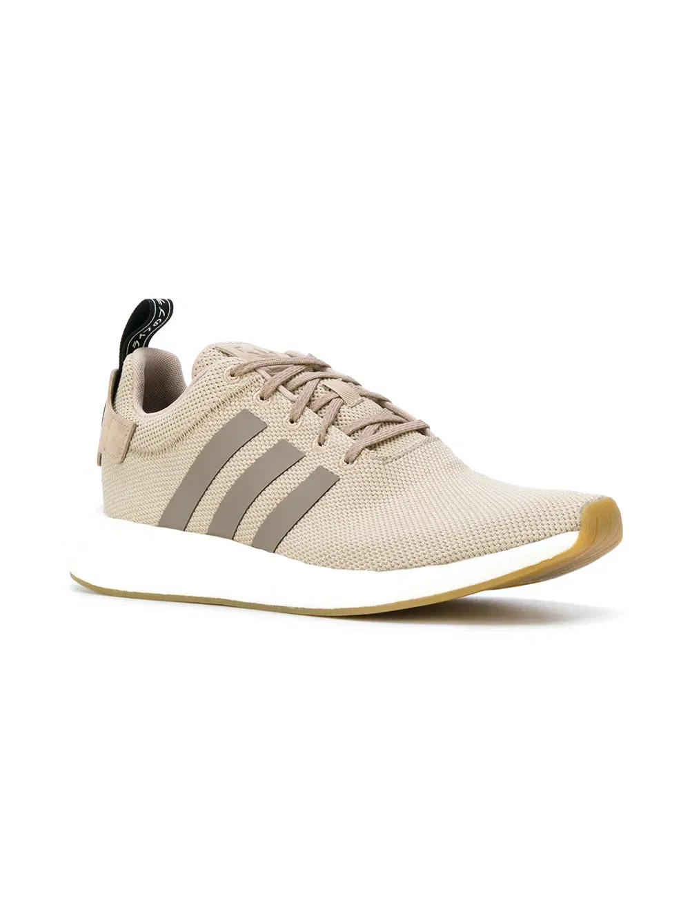 Adidas Originals NMD_R2 sneakers