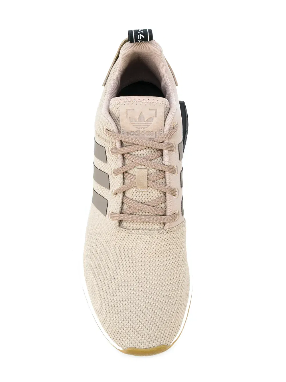 Adidas Originals NMD_R2 sneakers
