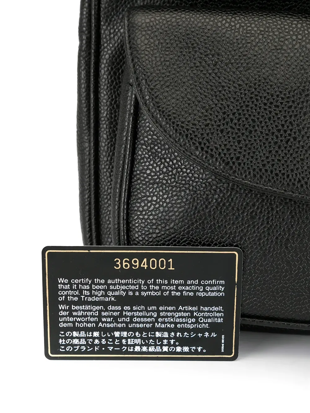 1995 CC flap backpack