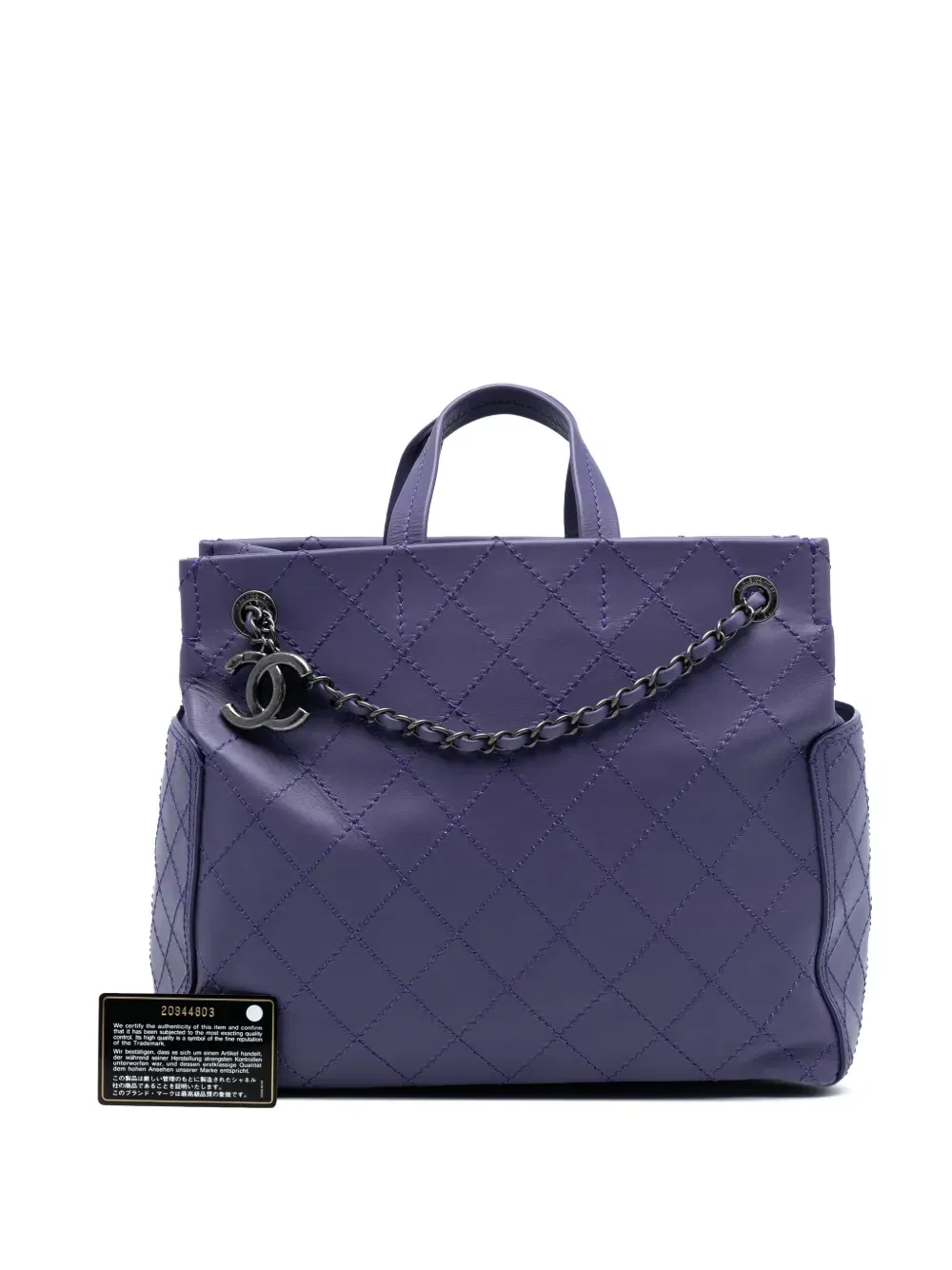 2014-2015 Medium CC Quilted Calfskin Pocket Tote satchel