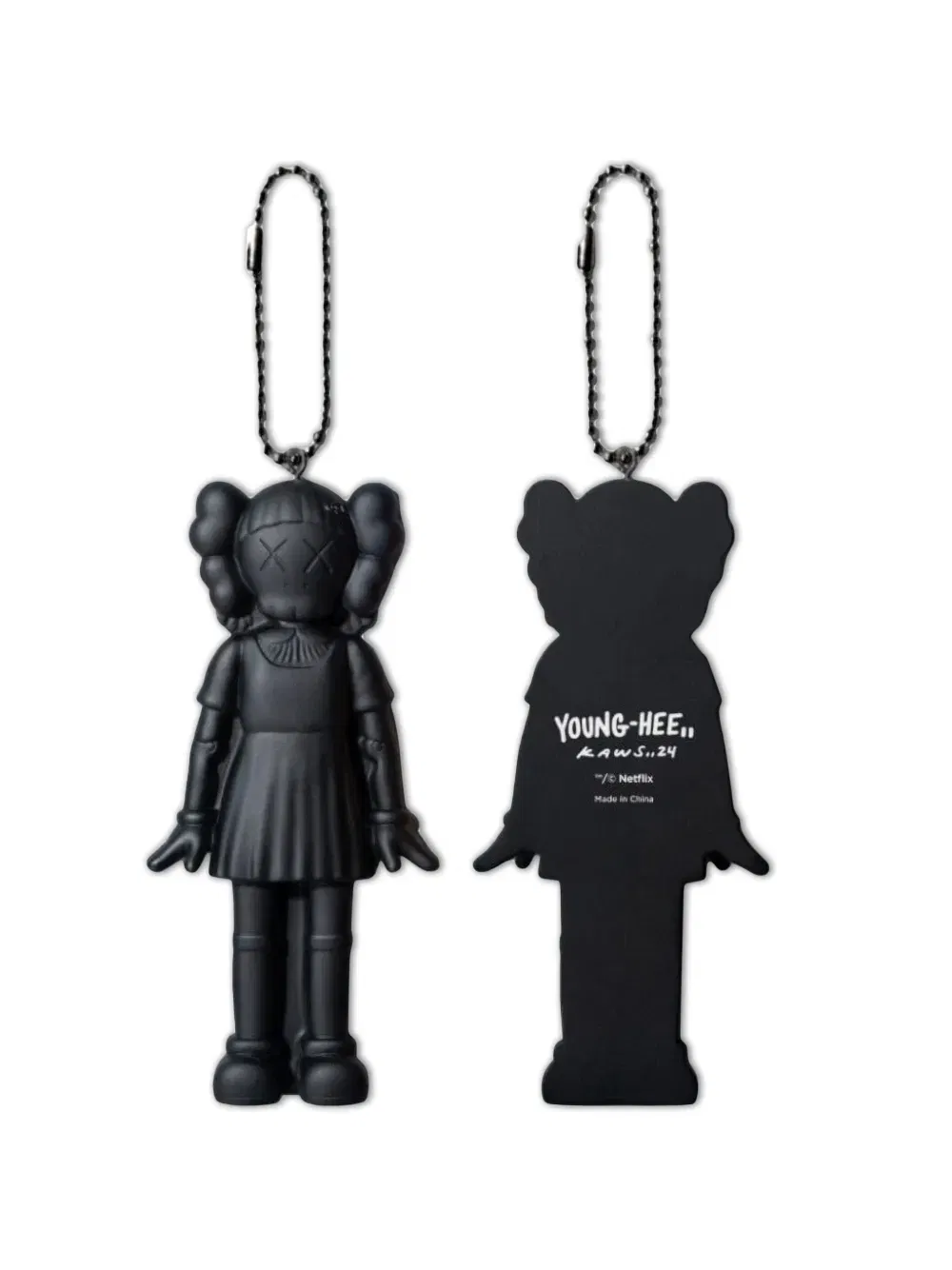 x Squid Game 2 Young-Hee keyring