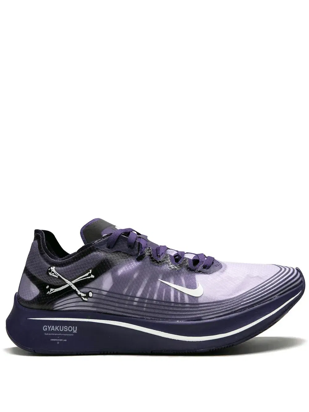 x Gyakusou Zoom Fly "Ink" sneakers