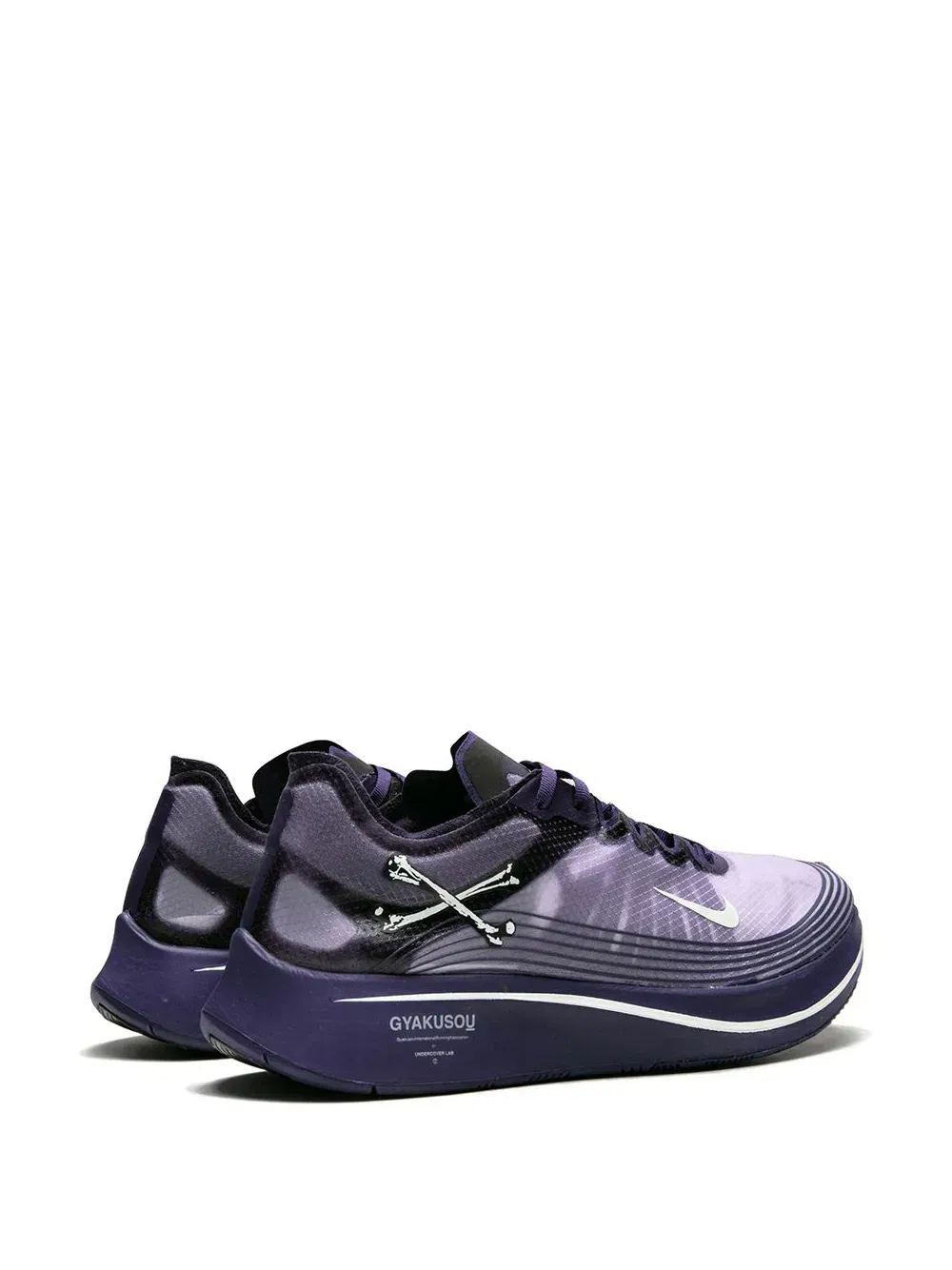 x Gyakusou Zoom Fly "Ink" sneakers